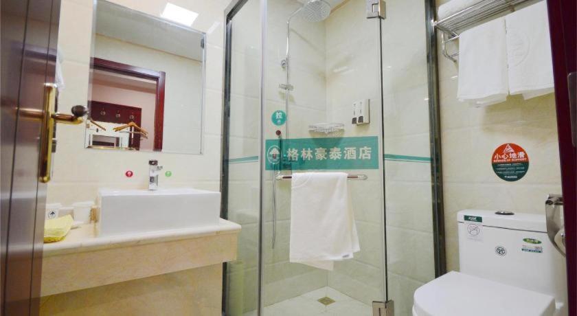 그린트리 인 난징 리수이 디스트릭트 리수이 에어포트 로드 익스프레스 호텔 Lishui  외부 사진
